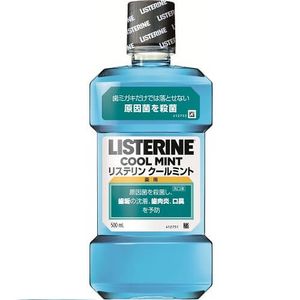 Medicinal Listerine Cool Mint 500ml