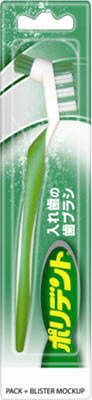 폴리덴트 틀니 전용 칫솔