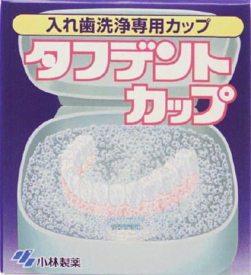 Kobayashi Pharmaceutical Toughdent Cup