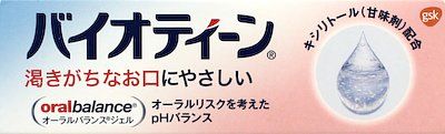 Biotène Oralbalance Gel