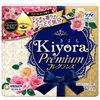 尤妮佳索菲Kiyora炳廷（72件）高雅玫瑰