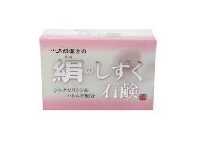 Silk Drops Soap