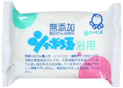 Shabondama Bath Soap