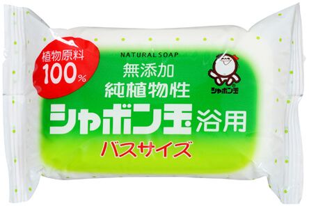Shabondama Bath Soap, 100% Plant-Based (Bath Size)