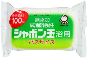 Pure vegetable soap bubble bath bus size