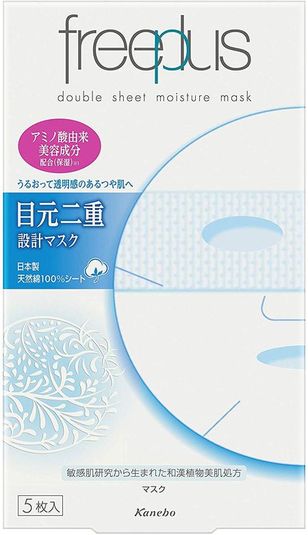 freeplus 雙層保濕面膜 5片裝
