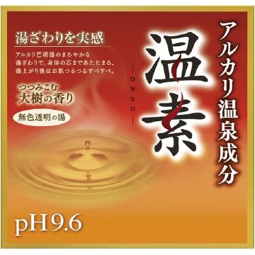 Earth Chemical Onso 30g x 15 packets