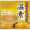 Earth Chemical Warm Soap Yuzu Fragrance 30g x 15 sachets