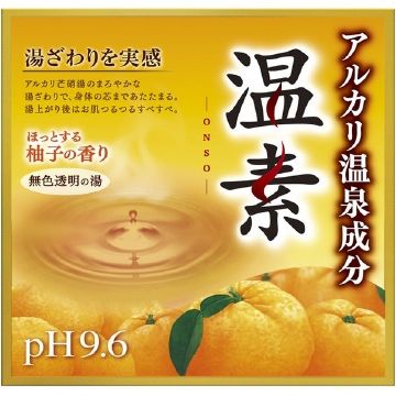Earth Chemical Warm Soap Yuzu Fragrance 30g x 15 sachets