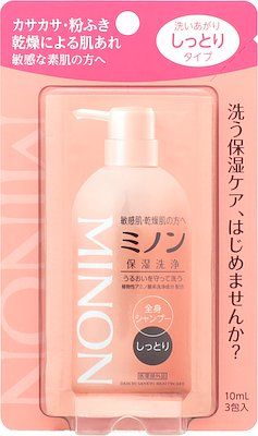 MINON Body Wash (Moisturizing Type)
