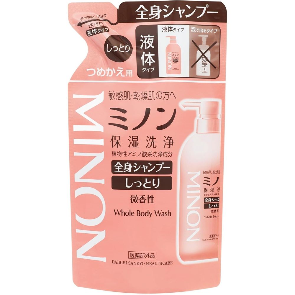 MINON 全身シャンプーしっとりタイプ詰替 380ml