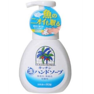 Yashinomi kitchen foam hand soap body