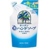 ヤシノミキッチン泡ハンドソープ詰替
