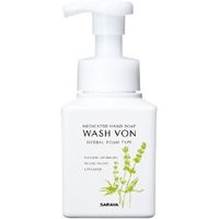 https://image.dokodemo.world/catalog-skus/16376/8a89aa6978ac88e6e71b40a413763707.jpg