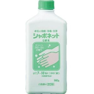 Shabonetto soap solution