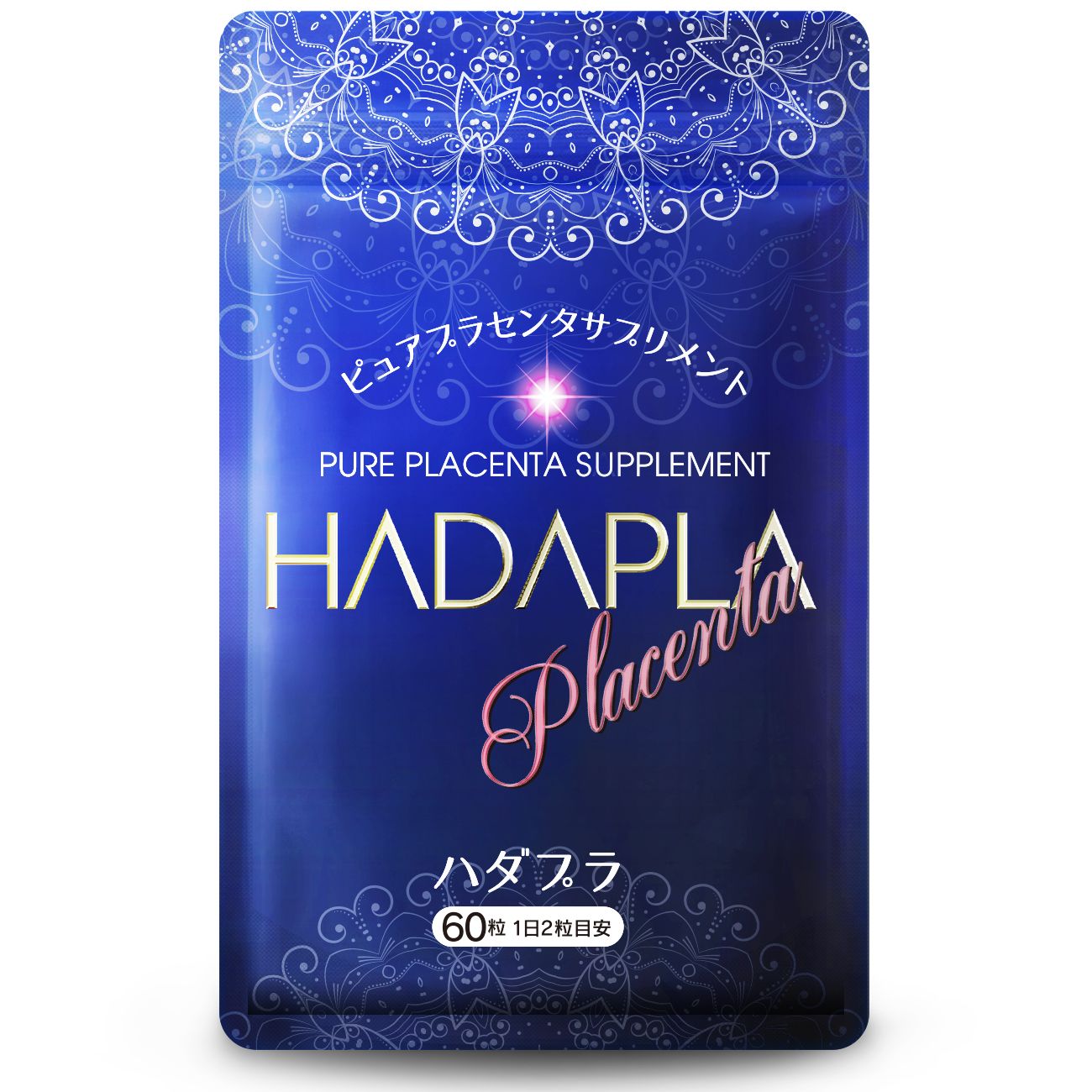 HADAPLA Placenta ヒアルロン酸 コラーゲン ビタミンC 全6種 サプリ