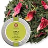 Lupicia 白桃煎茶 - 50公克罐裝