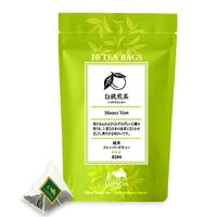 https://image.dokodemo.world/catalog-skus/1638199/f608be1d4fb5c5fbe6d86ad7247a30f1.jpg