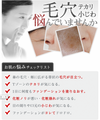 Self Future Silky Cover Oil Block 28g