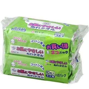 Salva 亲肤湿巾 2 片装
