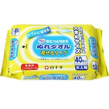 Salva 换尿布湿巾可冲散