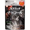 カロリセッタ×チャコール 180粒