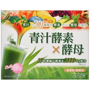 青汁酵素X酵母 3Gx25包