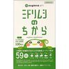 The Power 100 capsules of Euglena