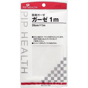 PIP医用纱布1米1块
