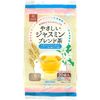 茉莉花茶混合茶 140克（20袋）