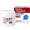 Ferzea cream M 80g
