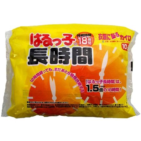Harukko 長期照護 10 張