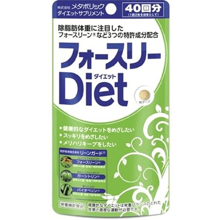 포스리 다이어트 250MGx80정