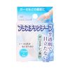 Plastic tape 12mm x 9m 1 sheet