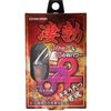 索博 1包+10ML