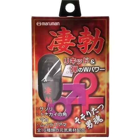 Sobo 1 packet + 10ML