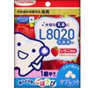 Tutu Baby L8020 lactic acid bacteria enter tablet strawberry flavor 90 capsules