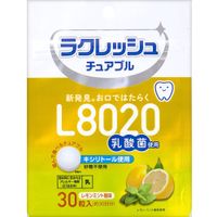 https://image.dokodemo.world/catalog-skus/1639871/ecad29f4e1d73de0d41ad14447570aba.jpg