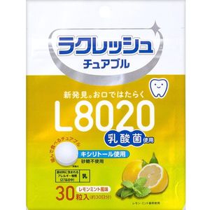 ラクレッシュ L8020 乳酸菌 チュアブル レモンミント風味 30粒