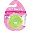 Dental Pro 超細纖維無蠟牙線 50米