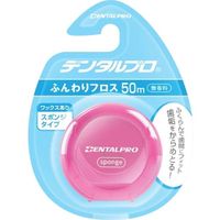 https://image.dokodemo.world/catalog-skus/1639874/ee3f0f0e33dabd0ea685ab2a587ba551.jpg