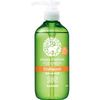 ハッピーエレファント 野菜・食器用洗剤 オレンジ&ライム
300ml