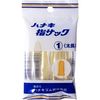 ハナキ 指サック 太長 アメ色 2本