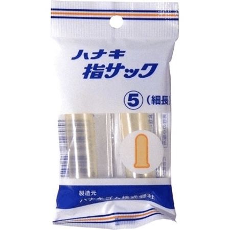 Hanaki finger cots, long and thin, amber color, 2 pieces