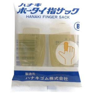 Hanaki Bandai 手指套 B 码 2 个