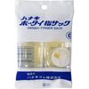 ハナキ ホータイ指サック サイズC 2本