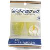ホータイ指サック D 2本