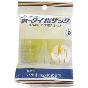 绷带指套 D 2 件