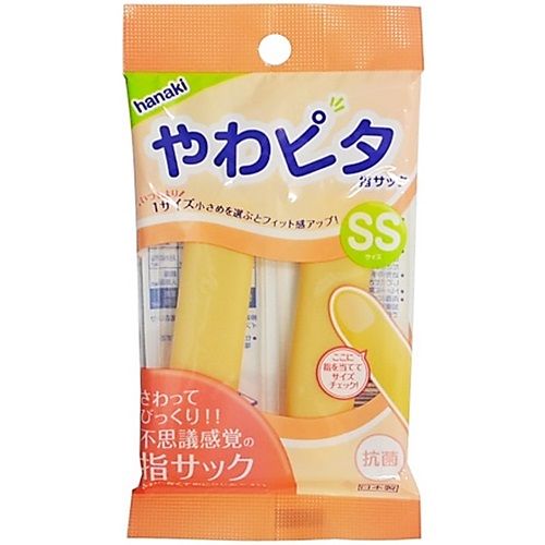 やわピタ指サック 抗菌 SSサイズ 2本