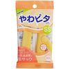 やわピタ指サック 抗菌 SSサイズ 2本